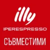 brand iperespresso category